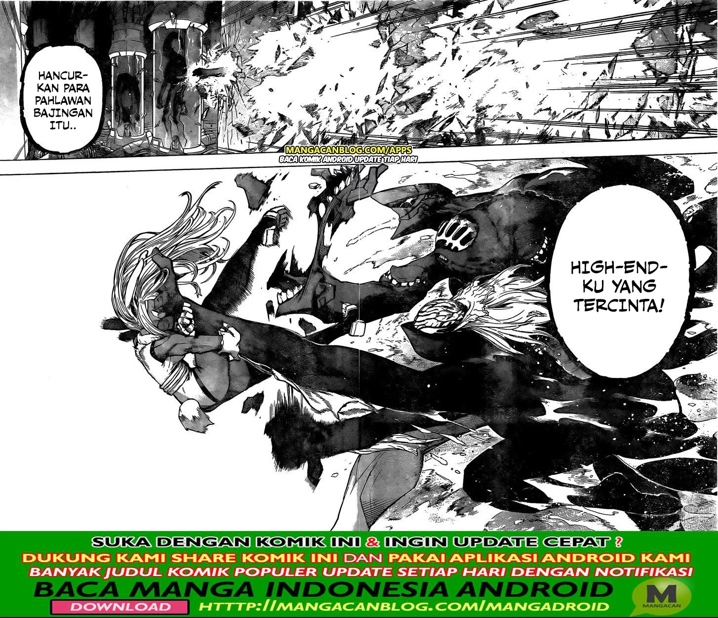 Boku no Hero Academia Chapter 261 - halaman 12