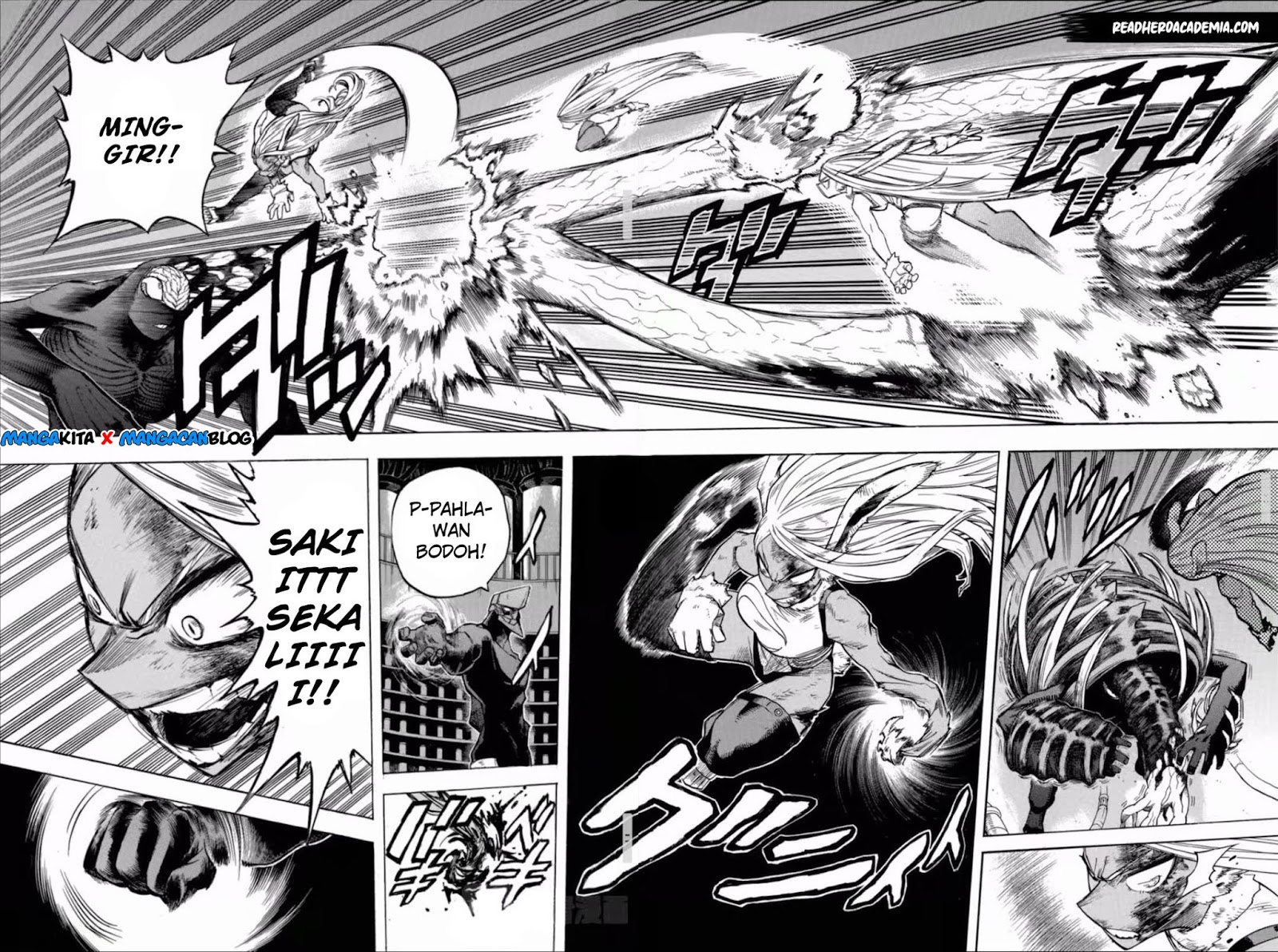Boku no Hero Academia Chapter 262 - halaman 12