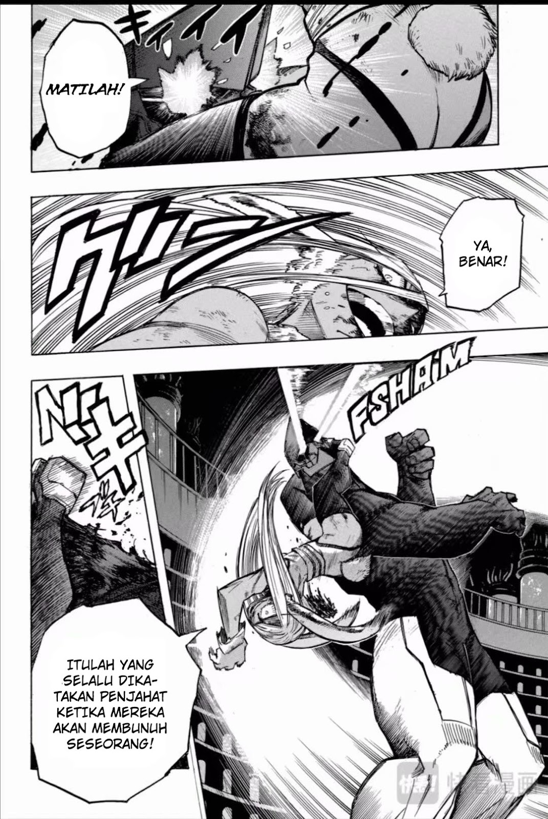 Boku no Hero Academia Chapter 262 - halaman 15
