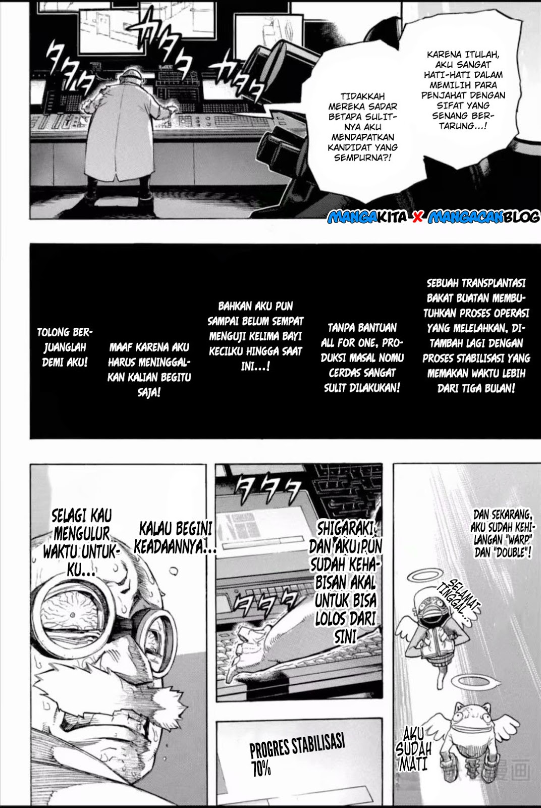 Boku no Hero Academia Chapter 262 - halaman 5