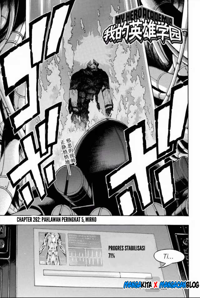 Boku no Hero Academia Chapter 262 - halaman 6