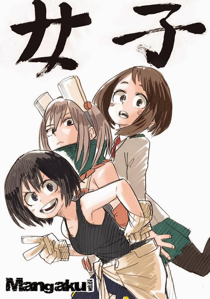 Boku no Hero Academia Chapter 28 - halaman 2