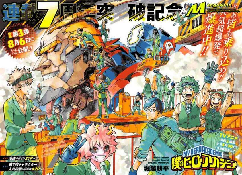 Boku no Hero Academia Chapter 321 - halaman 2