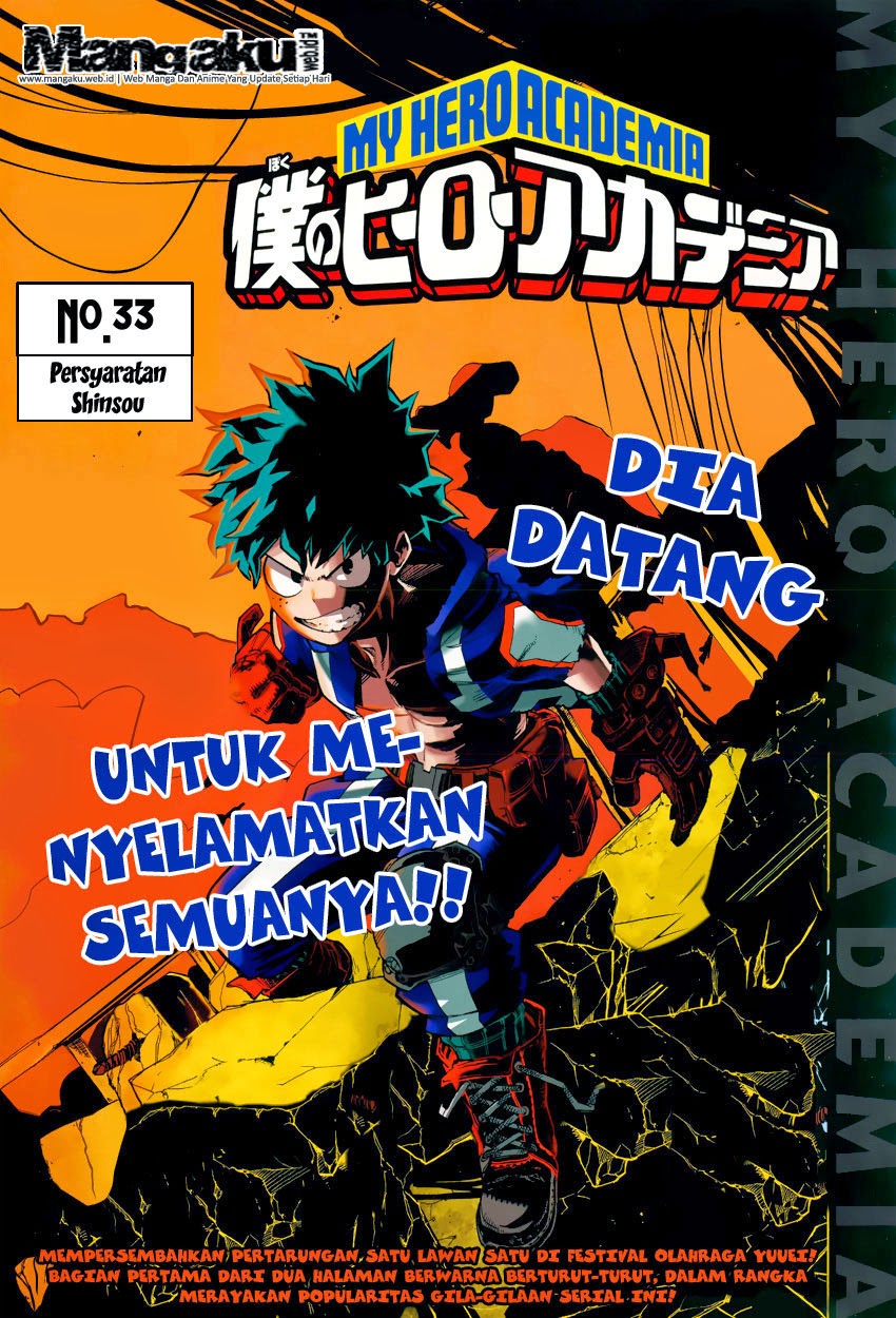 Boku no Hero Academia Chapter 33 - halaman 1