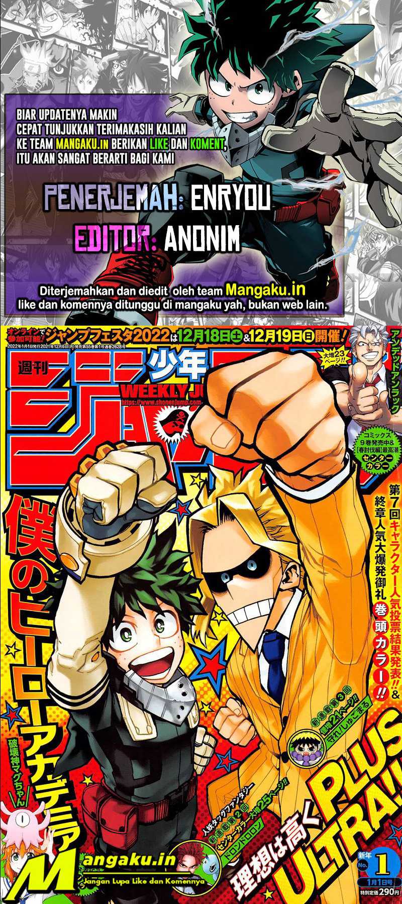 Boku no Hero Academia Chapter 336 - halaman 1