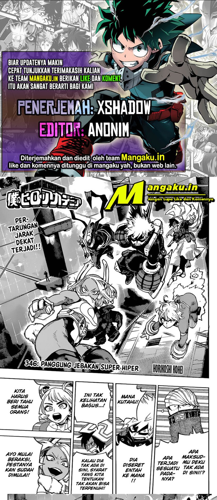 Boku no Hero Academia Chapter 346 - halaman 1