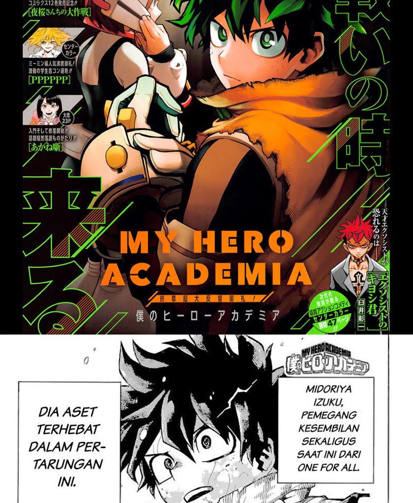 Boku no Hero Academia Chapter 348 - halaman 2