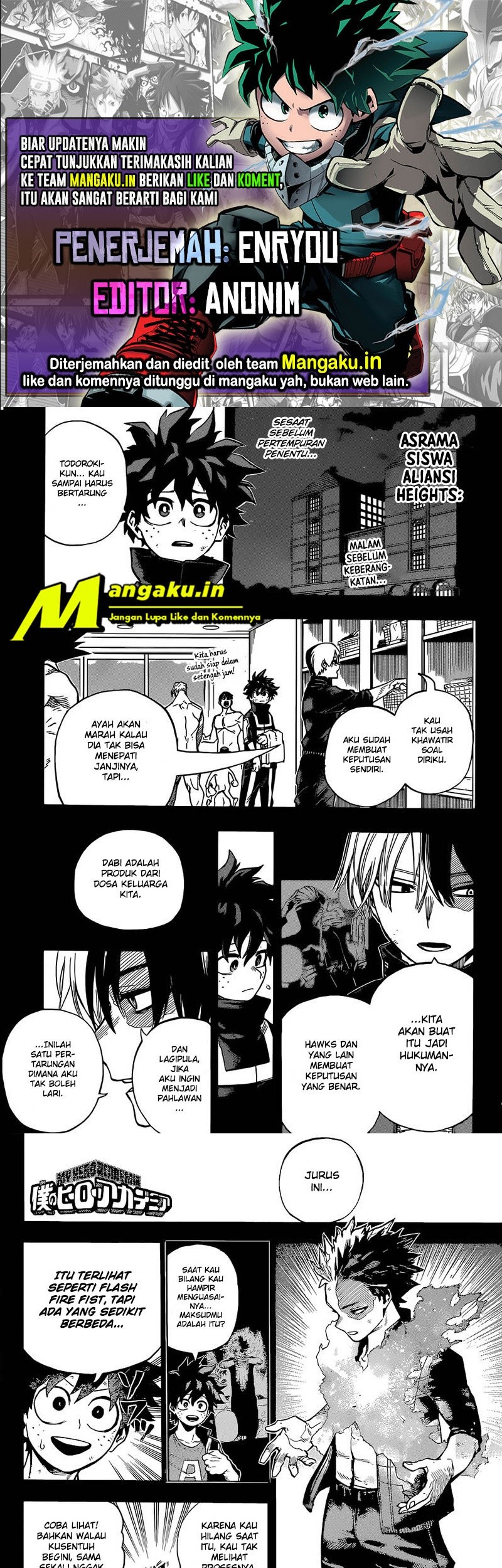 Boku no Hero Academia Chapter 352 - halaman 1