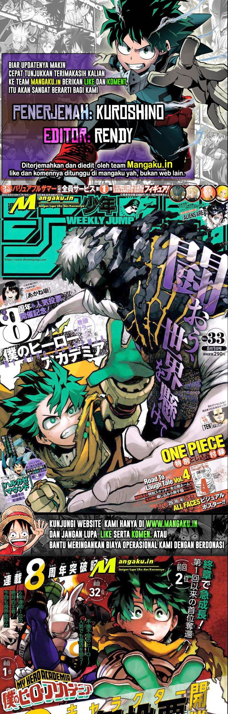 Boku no Hero Academia Chapter 359 - halaman 1