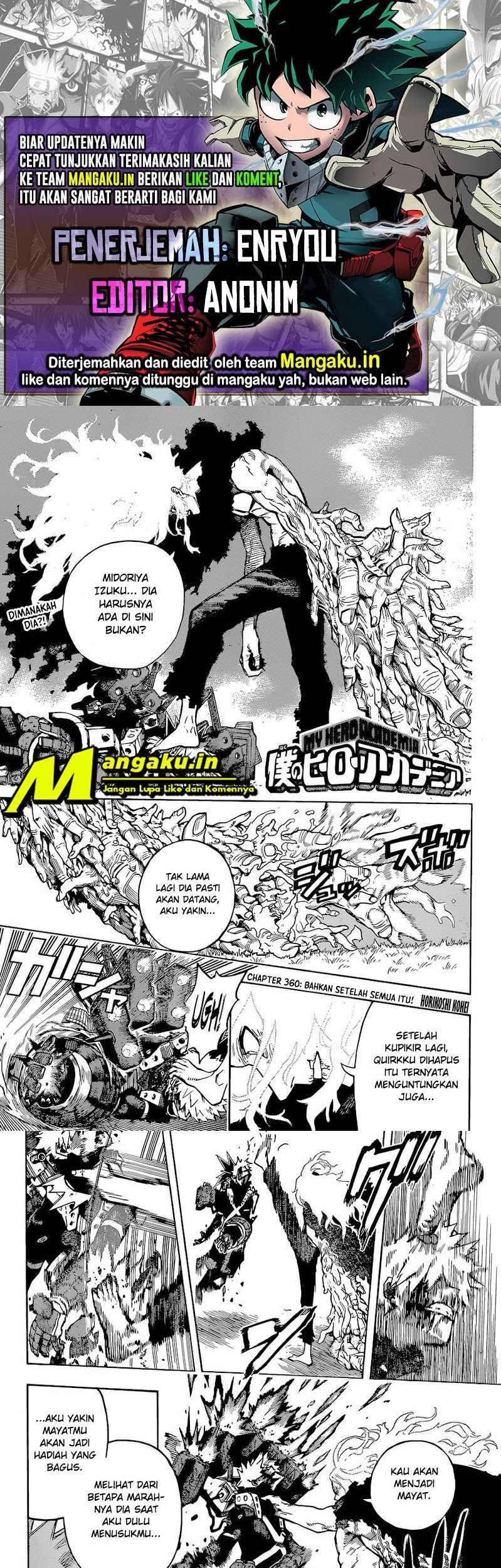 Boku no Hero Academia Chapter 360 - halaman 1