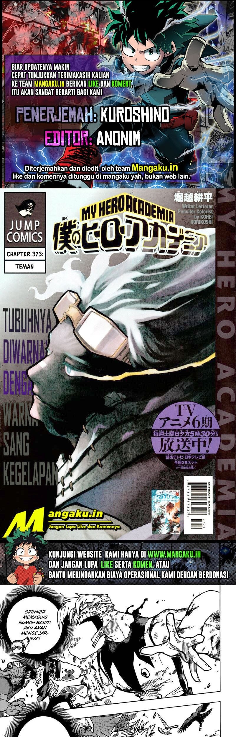 Boku no Hero Academia Chapter 373 - halaman 1