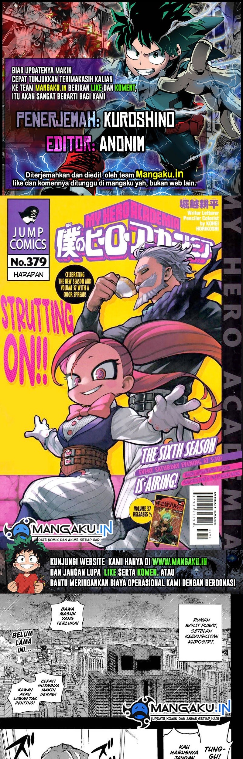 Boku no Hero Academia Chapter 379 - halaman 1