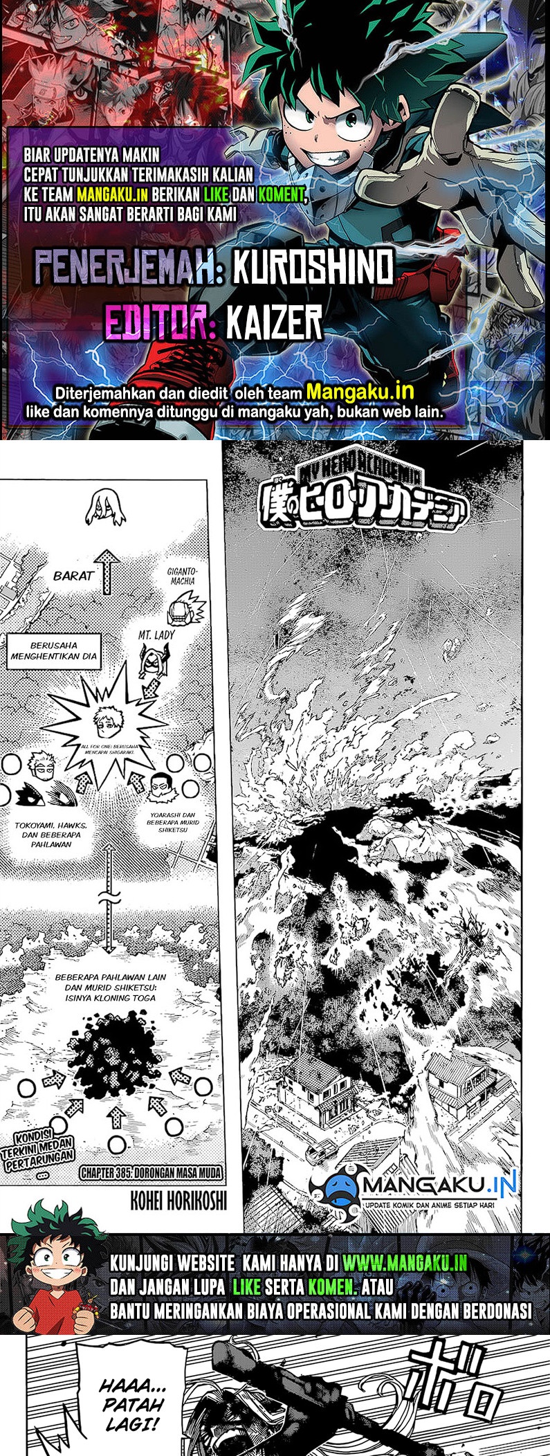 Boku no Hero Academia Chapter 385 - halaman 1