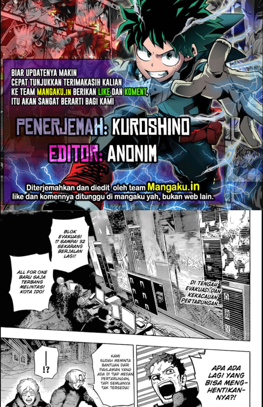 Boku no Hero Academia Chapter 386 - halaman 1