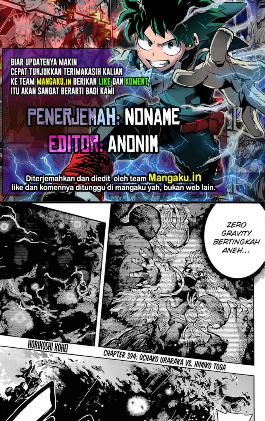 Boku no Hero Academia Chapter 394 - halaman 1