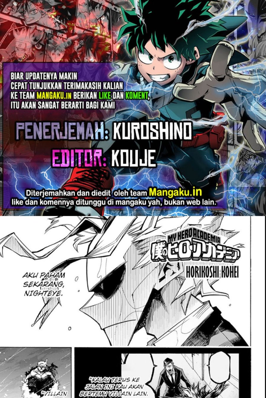 Boku no Hero Academia Chapter 396 - halaman 1