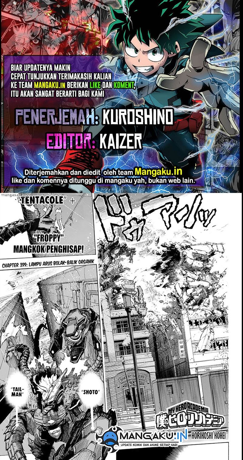 Boku no Hero Academia Chapter 399 - halaman 1