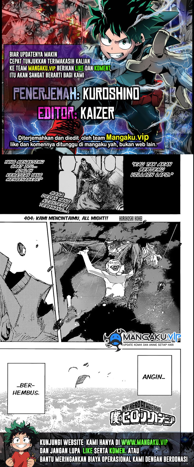 Boku no Hero Academia Chapter 404 - halaman 1