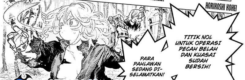 Boku no Hero Academia Chapter 406 - halaman 5