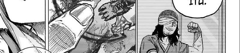 Boku no Hero Academia Chapter 416 - halaman 21