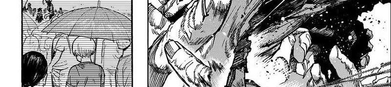 Boku no Hero Academia Chapter 416 - halaman 38