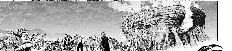 Boku no Hero Academia Chapter 416 - halaman 43