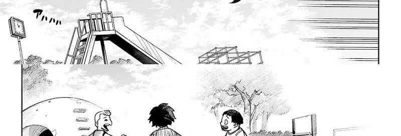 Boku no Hero Academia Chapter 418 - halaman 32