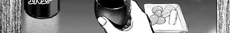 Boku no Hero Academia Chapter 418 - halaman 62