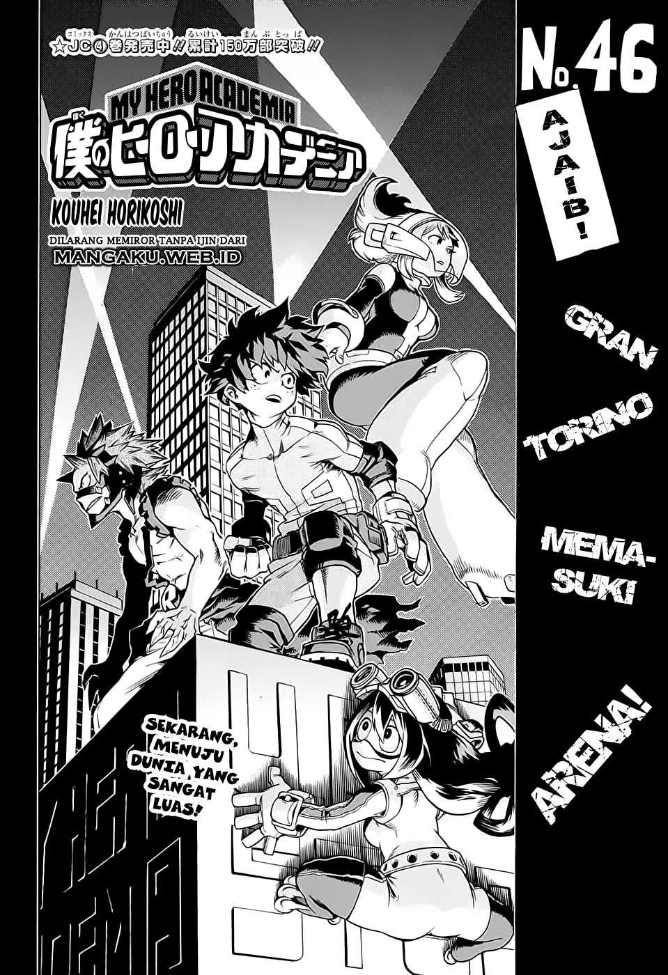 Boku no Hero Academia Chapter 46 - halaman 3