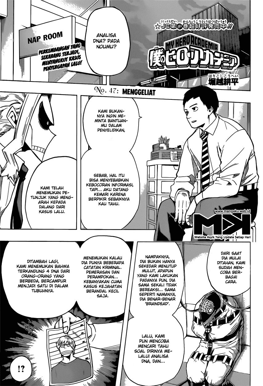 Boku no Hero Academia Chapter 47 - halaman 2