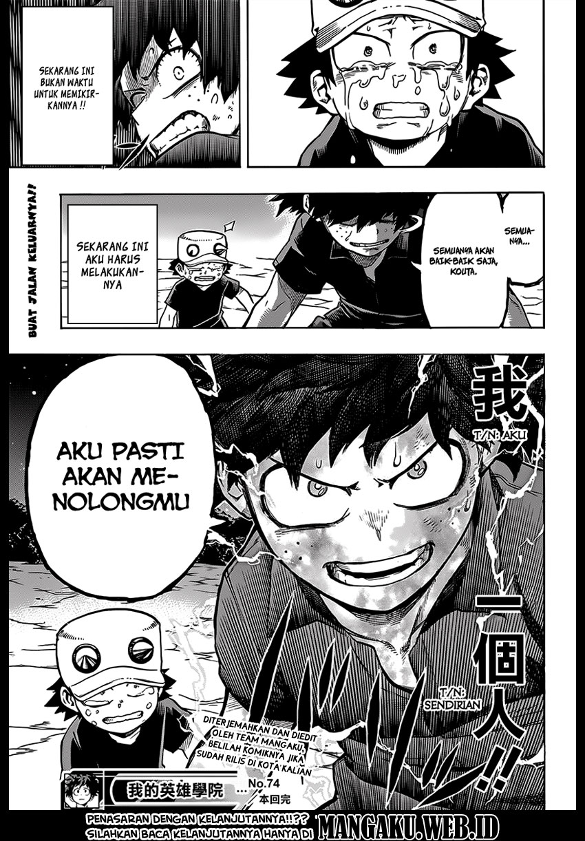 Boku no Hero Academia Chapter 74 - halaman 18