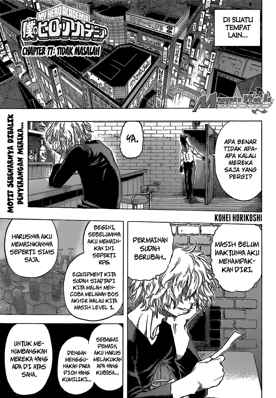 Boku no Hero Academia Chapter 77 - halaman 2