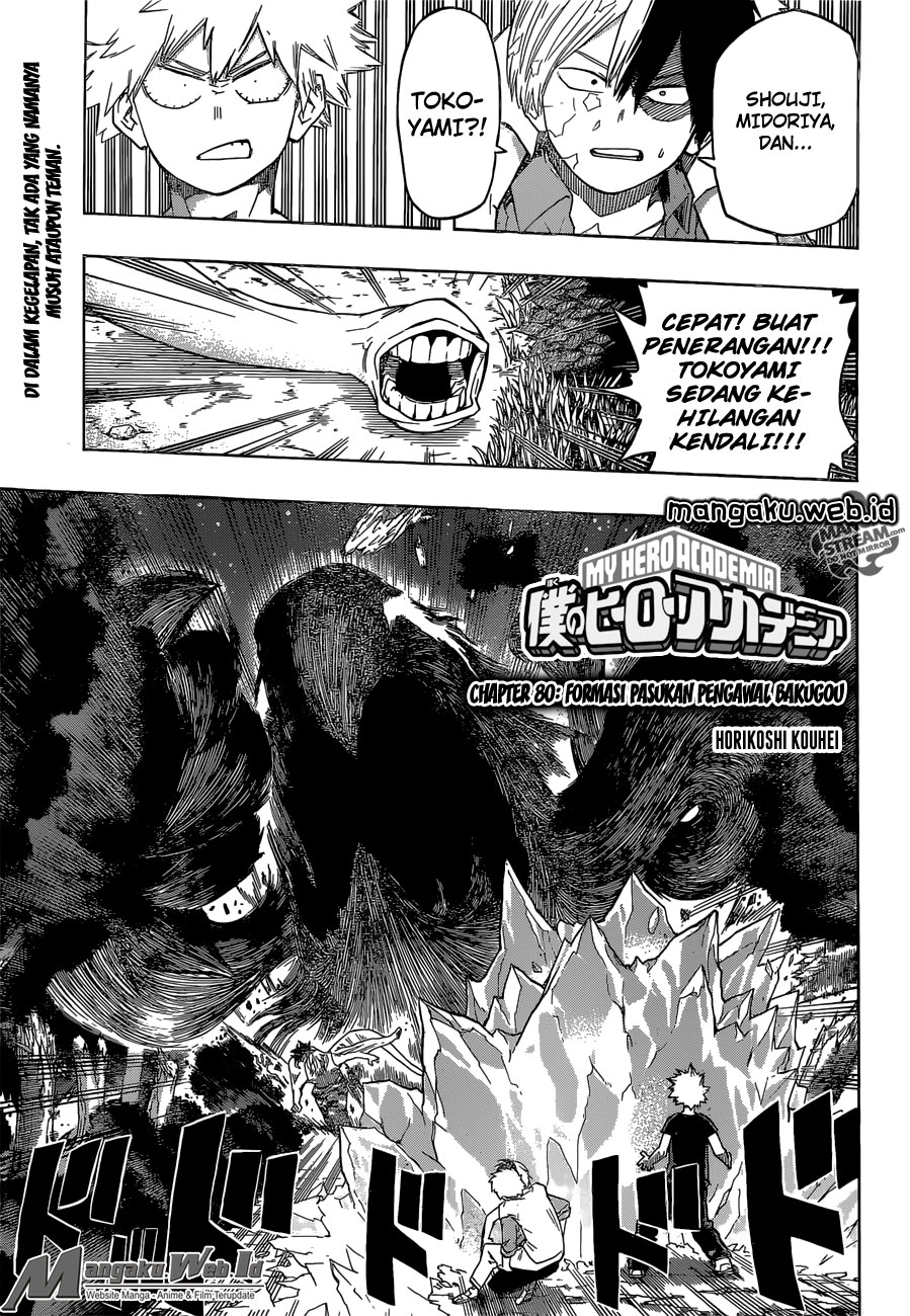 Boku no Hero Academia Chapter 80 - halaman 2