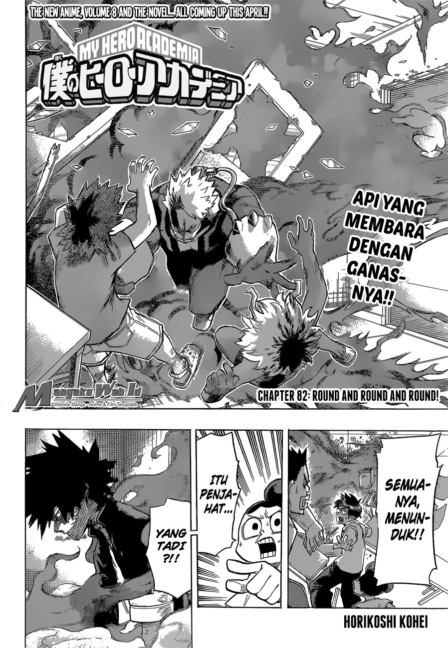 Boku no Hero Academia Chapter 82 - halaman 3