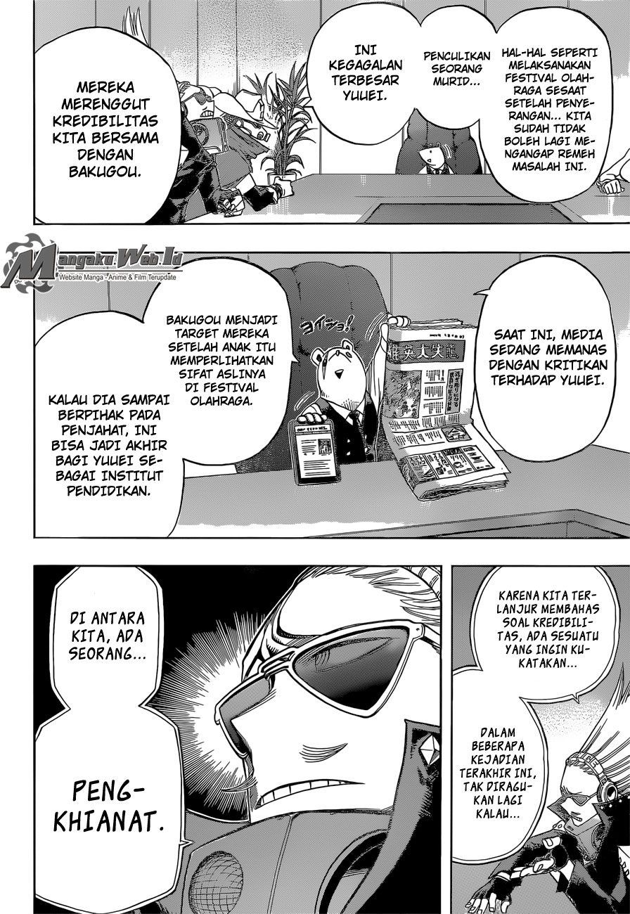 Boku no Hero Academia Chapter 83 - halaman 7