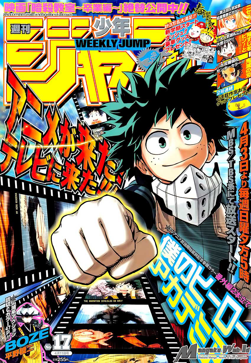 Boku no Hero Academia Chapter 84 - halaman 2