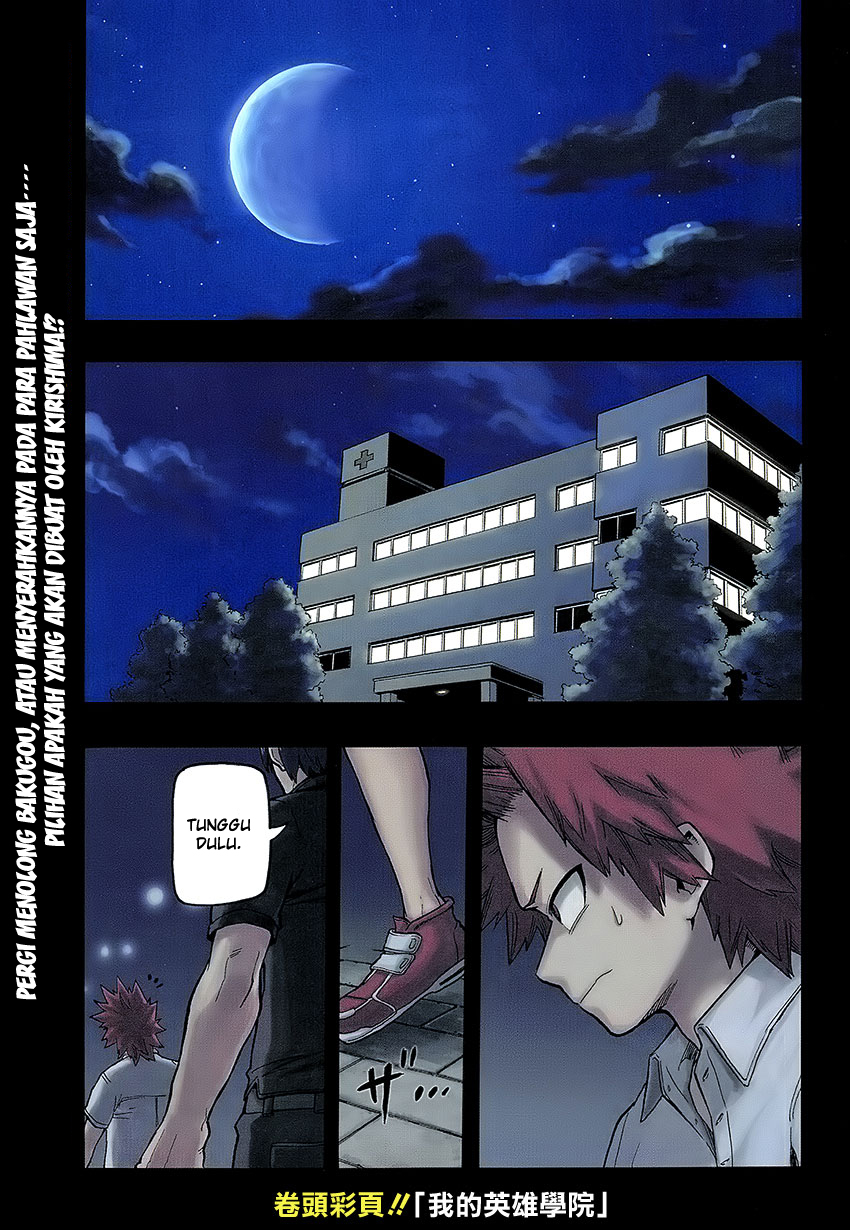 Boku no Hero Academia Chapter 84 - halaman 3