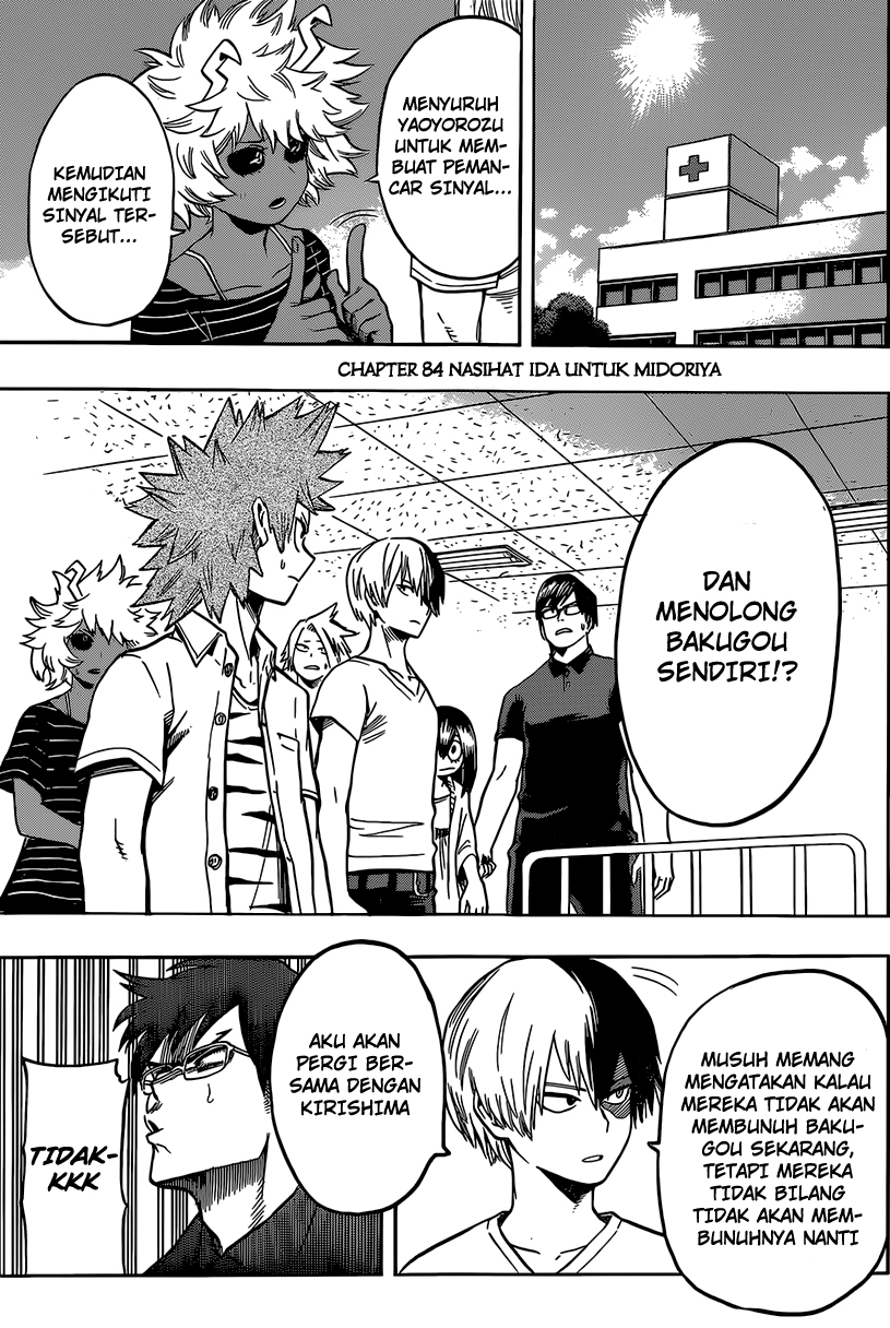 Boku no Hero Academia Chapter 84 - halaman 5