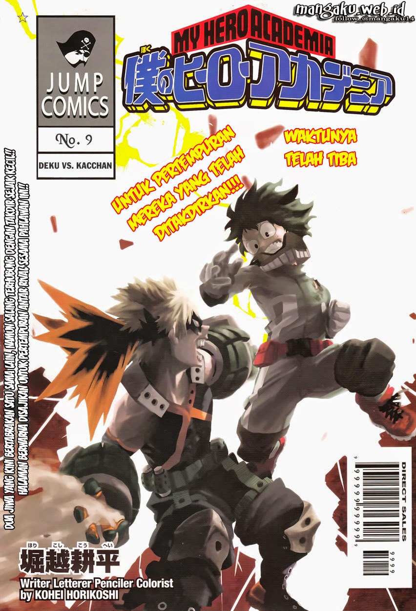 Boku no Hero Academia Chapter 9 - halaman 2