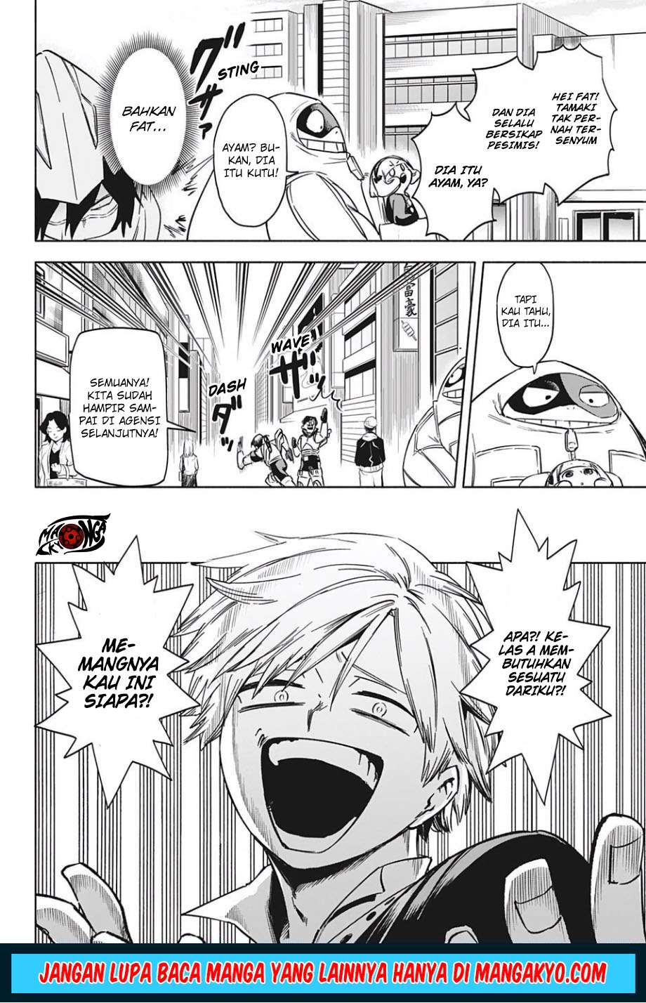 Boku no Hero Academia: Team Up Mission Chapter 1.5 - halaman 17
