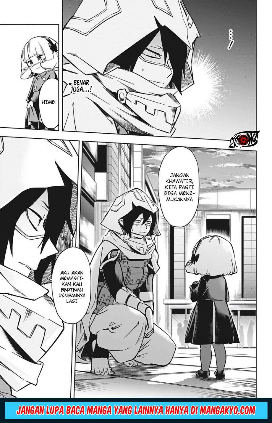 Boku no Hero Academia: Team Up Mission Chapter 1.5 - halaman 22