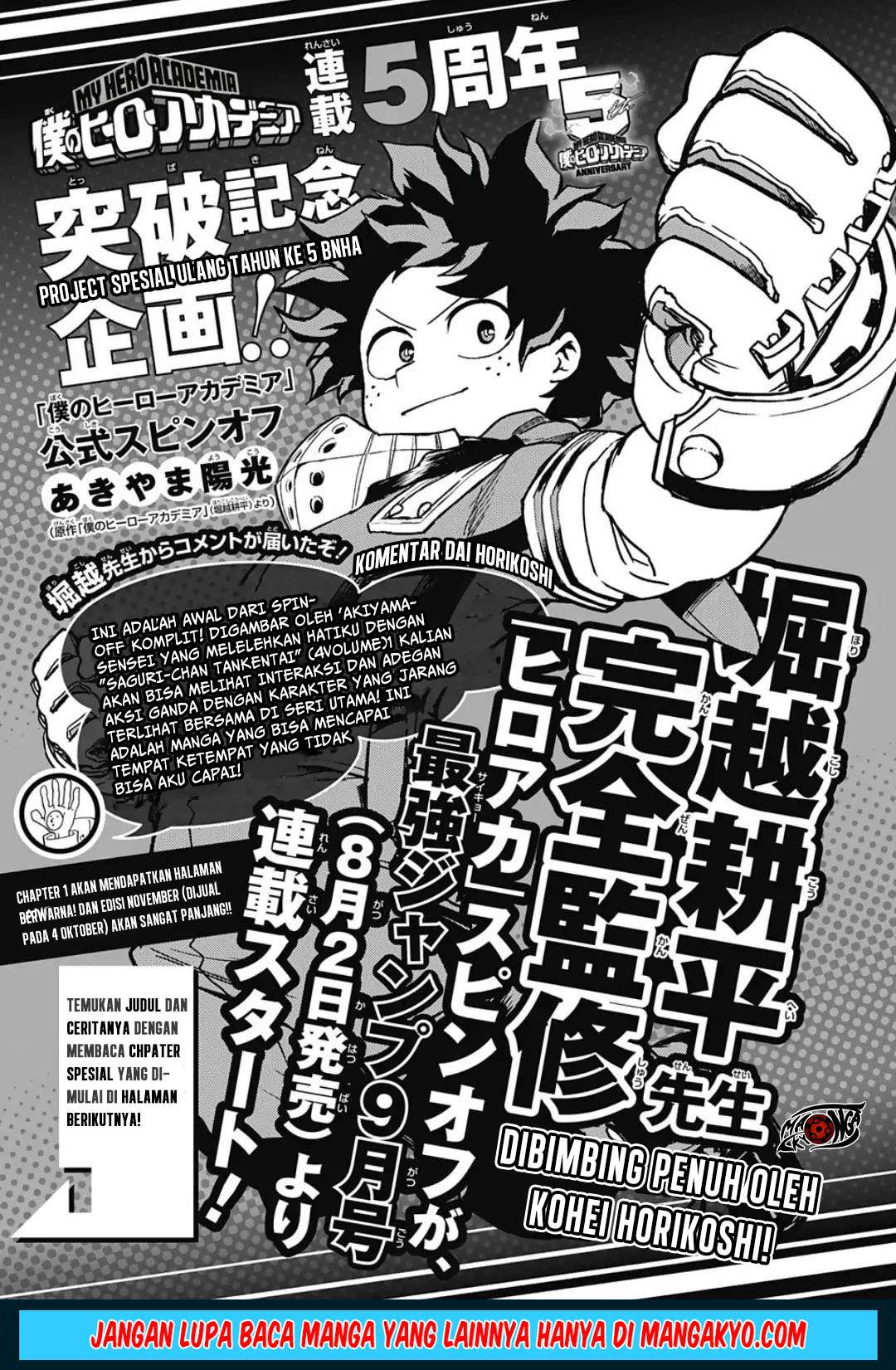 Boku no Hero Academia: Team Up Mission Chapter 1 - halaman 1
