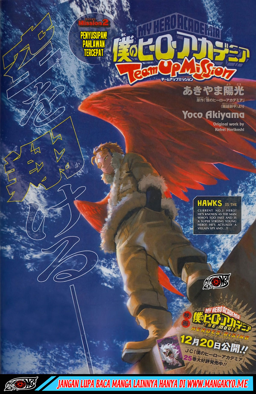 Boku no Hero Academia: Team Up Mission Chapter 2 - halaman 1