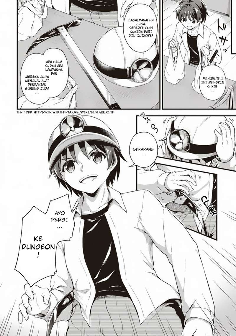 Boku no Heya ga Dungeon no Kyuukeijo ni Natteshimatta Ken Chapter 1 - halaman 10