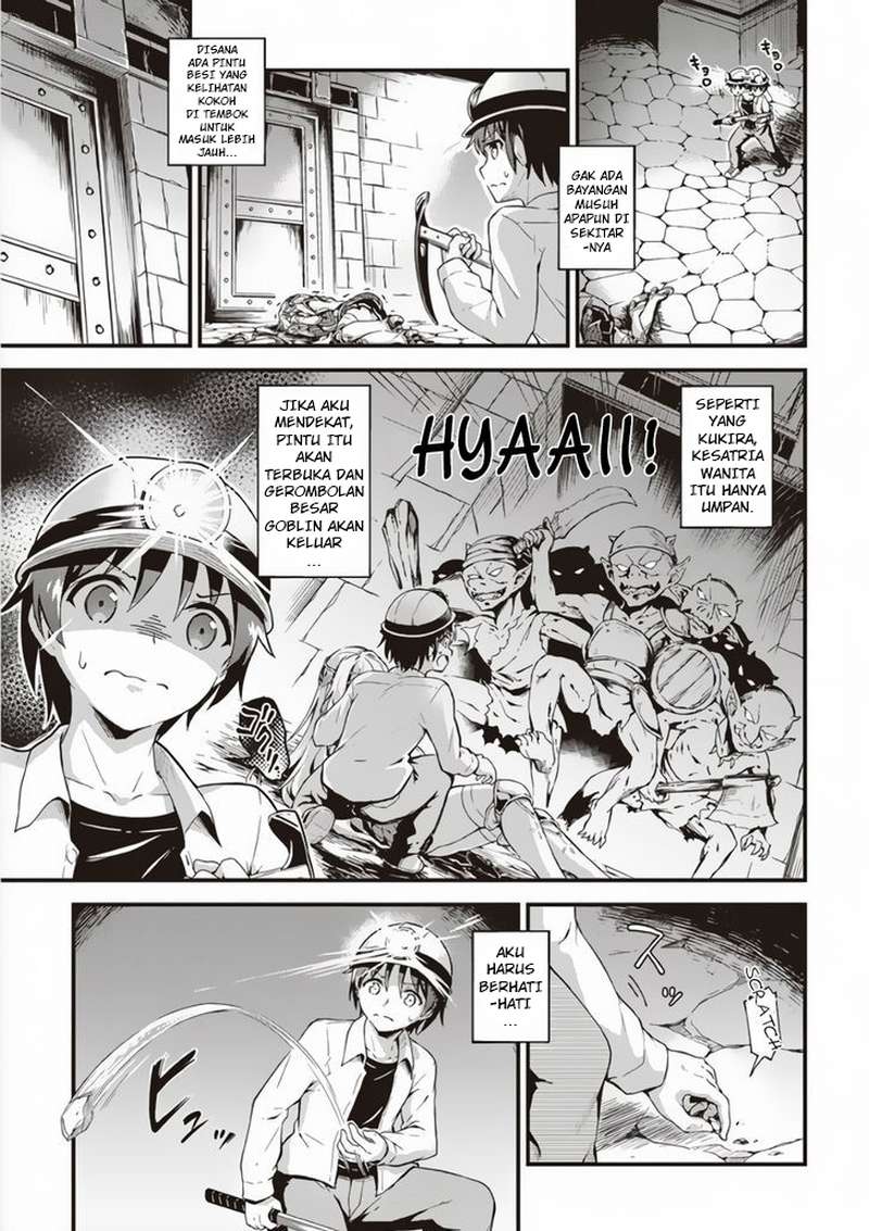 Boku no Heya ga Dungeon no Kyuukeijo ni Natteshimatta Ken Chapter 1 - halaman 15