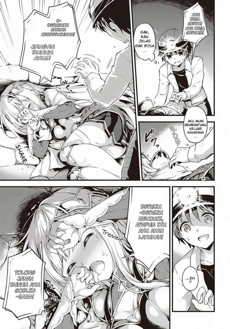 Boku no Heya ga Dungeon no Kyuukeijo ni Natteshimatta Ken Chapter 1 - halaman 17