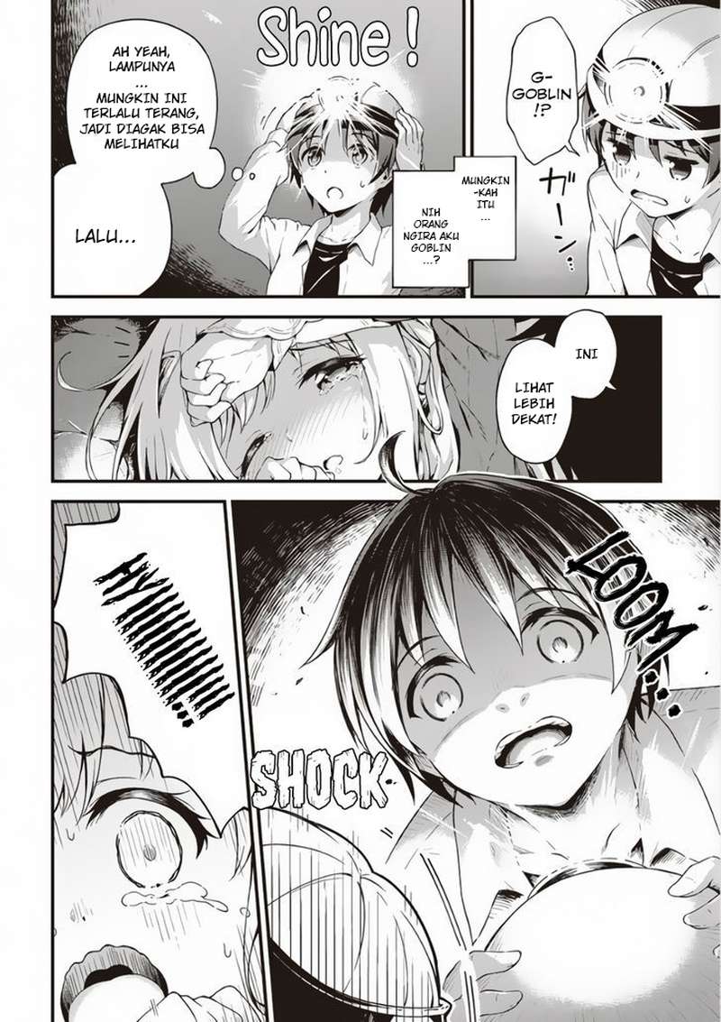 Boku no Heya ga Dungeon no Kyuukeijo ni Natteshimatta Ken Chapter 1 - halaman 18