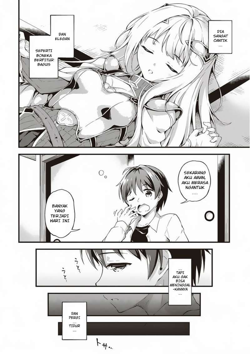 Boku no Heya ga Dungeon no Kyuukeijo ni Natteshimatta Ken Chapter 1 - halaman 22
