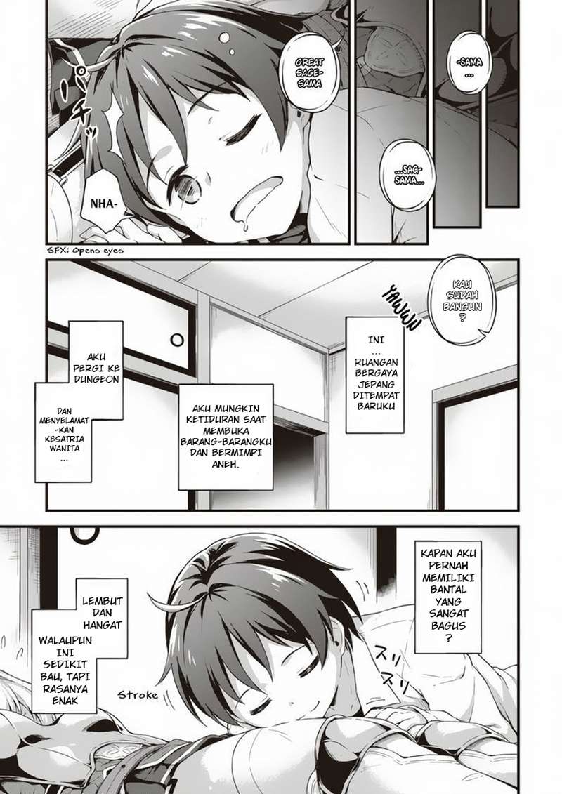Boku no Heya ga Dungeon no Kyuukeijo ni Natteshimatta Ken Chapter 1 - halaman 23
