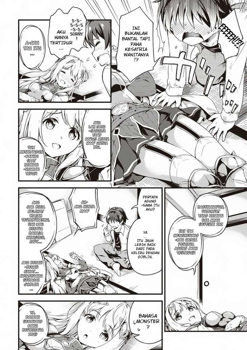 Boku no Heya ga Dungeon no Kyuukeijo ni Natteshimatta Ken Chapter 1 - halaman 24